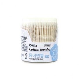 Premium Sterilized Paper Cotton Swabs (200 Count) for Baby & Makeup Round 5ea