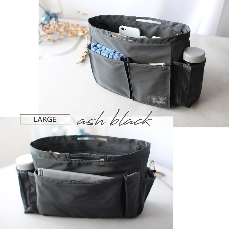 Lilby Bag-in-Bag B5 Large Lightweight Freestanding Thin Inner Bag Large