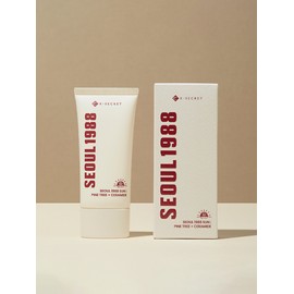 KC Secret 서울 1988 소나무 선크림 Seoul 1988 Pine Sun Cream
