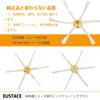 EUSTACE Roomba Edge Cleaning Brush 500/600/700/800/900 Series Compatible Edge Brushes