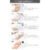 Prozubi Rose Plaster Pack, Face Mask, Facial Pack, Facial Mask,