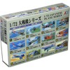 Micro Ace 1/72 Taisenki Series Japanese Navy Training Aircraft, Red
