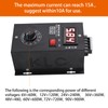 Universal 6V - 90V PWM Motor Speed Controller PLC 15A