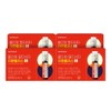 Nutrione (Life) All-in-One Multivita Immune Plus 7 bottles, 4 boxes / 뉴트리원 (라이프) 올인원 멀티비타 이뮨플러스 7병 4박스
