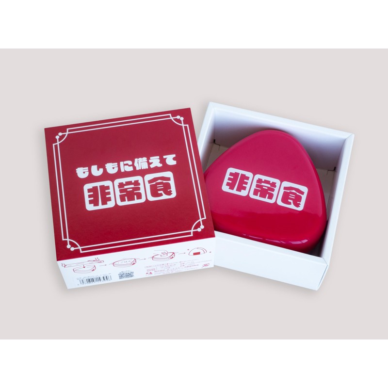 OSK LS-20 Lunch Box, Bomb, Rice Ball Case, Red Pressing