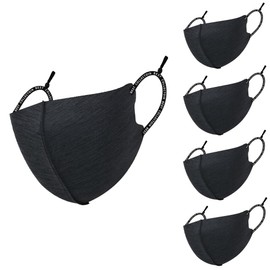 Happiness, Sports Mask, Washable, Washable, 3D Structure, Easy to Breathe Easily, No Painting, Running, Gym, Ear Cord Adjustment, Adjustable Drawstrings, Soft, Smooth Fabric, Comfortable to the Skin