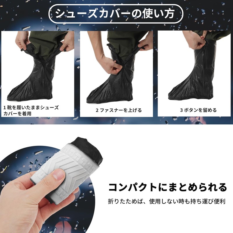 CAPASTEC Waterproof Shoe Cover, Rain Shoe Cover, 6 Sizes, 5
