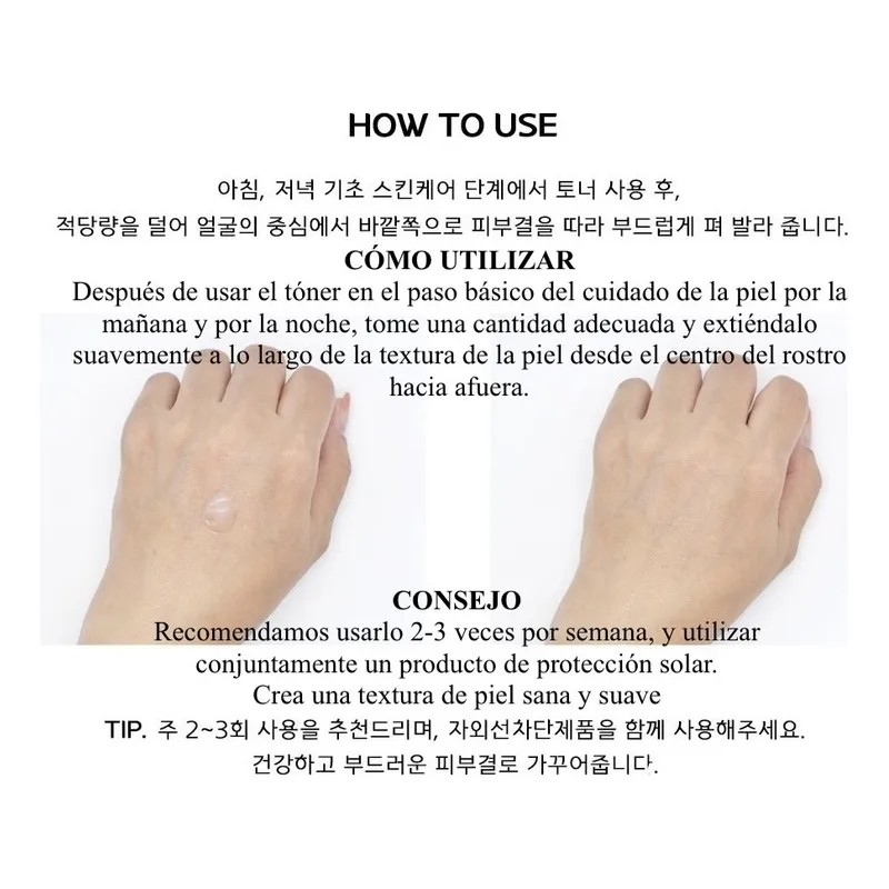 Serum Suero Coreana_ Truly Panthenol & Retinol_ Reafirmantes