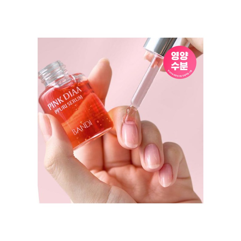 BANDI Pink Diaa Nail Cure Series 7ml (Set/Single) (6 Options)