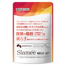 Slamee Slamee Reduce Abdominal and Subcutaneous Fat Diet Support Black Ginger Supplement Functionally Marked Food 60 Tablets (1)