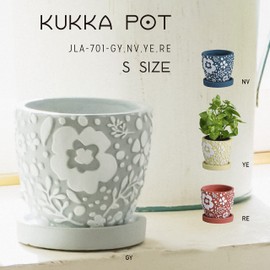 Avite JLA-701-RE Cookapot S (Red)