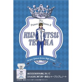 primaniacs New Prince of Tennis Fragrance, Kunimitsu Tezuka, 1.0 fl oz (30 ml)