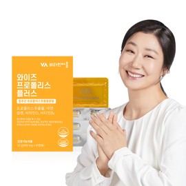 Vitamin Village 5-Ply Multifunctional Propolis Plus 30 Capsules, 1 Piece / 비타민마을 5중 복합기능성 프로폴리스 플러스 30캡슐, 1개