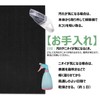BBT 2140795 Deodorizer Filter for 2073516 Humidified Air Purifier MCK55N,