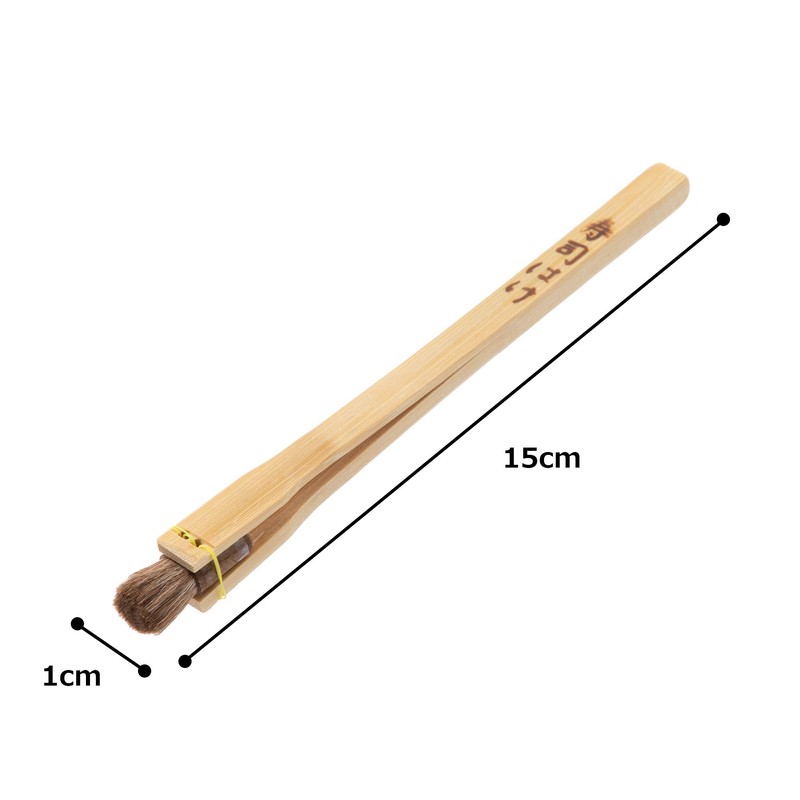 Endoshoji BHK7501 Brush, Commercial Use, Bamboo Handle, Sushi Brush (Horse