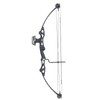 Siege SAS 55 lb Compound Bow Package with Accessories -