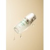 Kiwi Glow Vegan Spicule Cactus Serum 50ml / 비건 스피큘