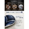 fogman Chopsticks Rest, Stylish, Cute, Chopsticks Rest, Japanese Style, Ceramic,