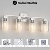 Espird 4 Light Bathroom Vanity Light - Brush Nickel Bathroom