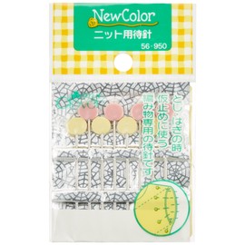 Clover 56-950 New Color Knitting Needles 8 Pack