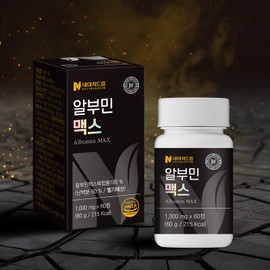 Nature Dream Albumin Max 1000mg 60 tablets, 4 boxes / 네이처드림 알부민 맥스 1000mg 60정 4박스