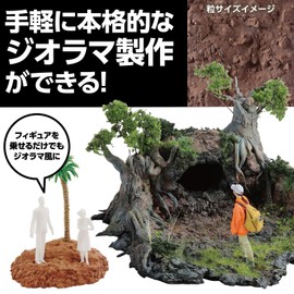 artec Diorama Clay Geobase, Dark Brown, 3.5 oz (100 g). Basic