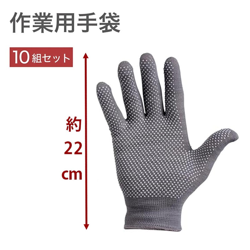 Oeehvr Classic Summer Thin Mesh Gloves, Set of 10, Breathable,
