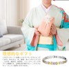HyyMe Magnetic Bracelet, Adjustable Size, Static Removal Bracelet, For Women,