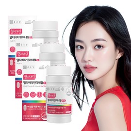 Chong Kun Dang Women's Comprehensive Multi-Vitamin Mineral Iodine All-in-One Nutrient 6 months supply / 23 types of complex functional products / 종근당 여성 종합 멀티 비타민 미네랄 아이오딘 올인원 영양제 6개월분 / 23종 복합 기능성 제품
