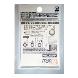 KATSUICHI DECOY Kotsukotsu-kun DS-1 3/32