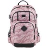 BODHI Summit Maximum Capacity Backpack - Dusty Pink Camo