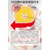 [ENOMI] Lift Up Tape Wrinkle Stretching Tape for Sagging, Wrinkles,