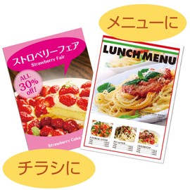 コクヨ インクジェット 写真用紙 セミ光沢 A4 50枚 KJ-J14A4-50