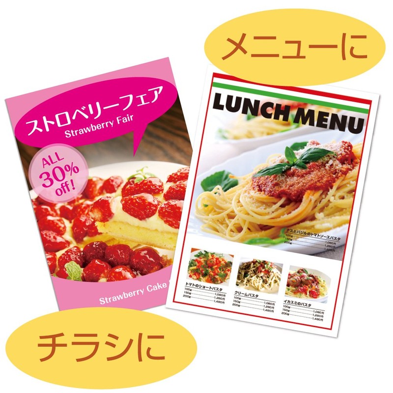 コクヨ インクジェット 写真用紙 セミ光沢 A4 50枚 KJ-J14A4-50