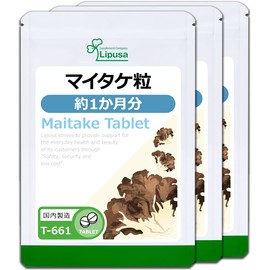 Lipsa T-661-3 Maitake Pills, Approx. 1 Month Supply x 3 Bags (120 Tablets x 3 Bags), Supplement, MX Fraction, Exercise, Burning, Toilet, Refreshing, Aging Care, Health, Beauty, Diet, Life Habits, Veggies, Made in Japan
