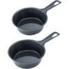 Sugiyama Metal Petite Skillet (Set of 2) KS-3050