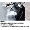 Plus Nao Helmet Holder, Helmet Lock, Motorcycle, Scooter, General Purpose,