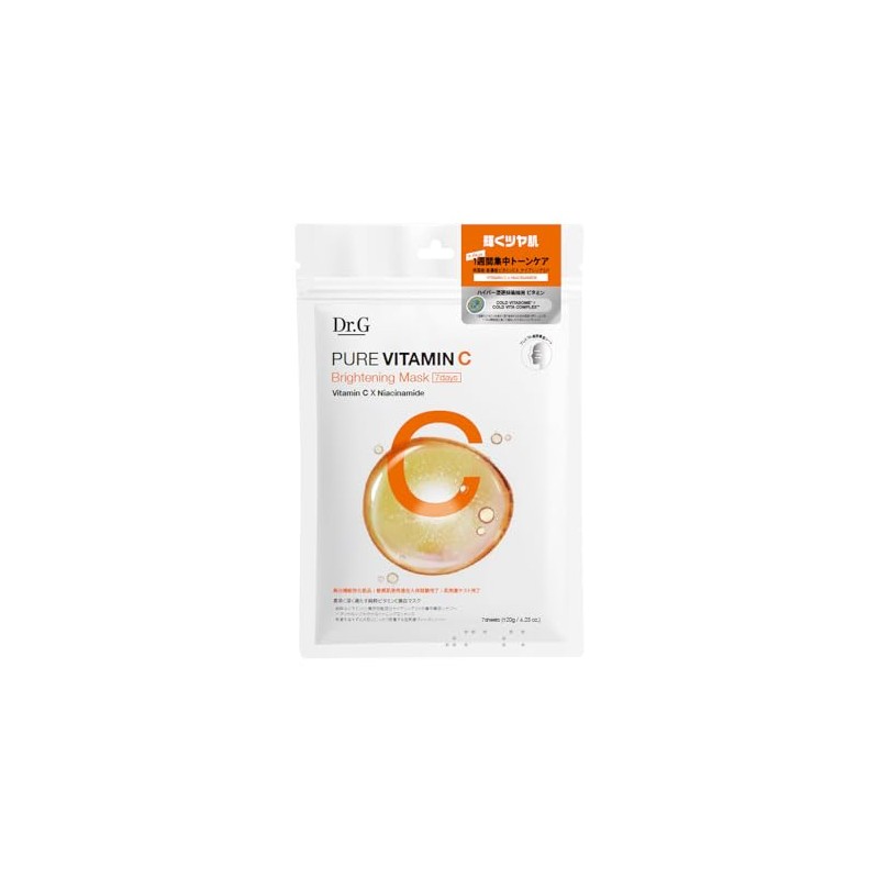 Dr. G Pure Vitamin C Brightening Mask (7 Count)