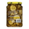 MT OLIVE SIMPLY PICKLES BREAD & BUTTER CHIPS 24 OZ