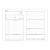 apika Pitch Yourself Resume A4 (Two-Page Spread A3), 4 Piece, Security Tinted