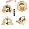 ST TS Tabletop Bell Chime Reception Plate Counterbell Reception Counter