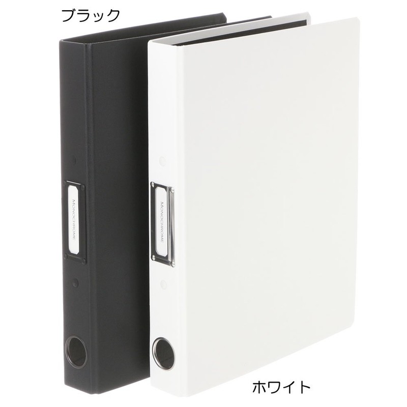 Gクラッセ ラドンナ モノクローム パイプファイル A4S3cm ブラック PAM-1473BK