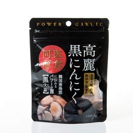 Korei Black Garlic 1.8 oz (50 g)