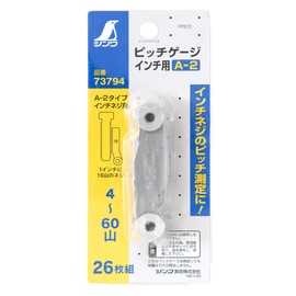 シンワ測定(Shinwa Sokutei) ピッチゲージ インチ A-2 73794