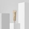 Skin79 [스킨79]골든 스네일 인텐시브 아이크림 35g [SKIN79] Golden Snail Intensive