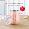 Respect for the Aged Day, Grandma's Birthday Gift, Christmas Gift,