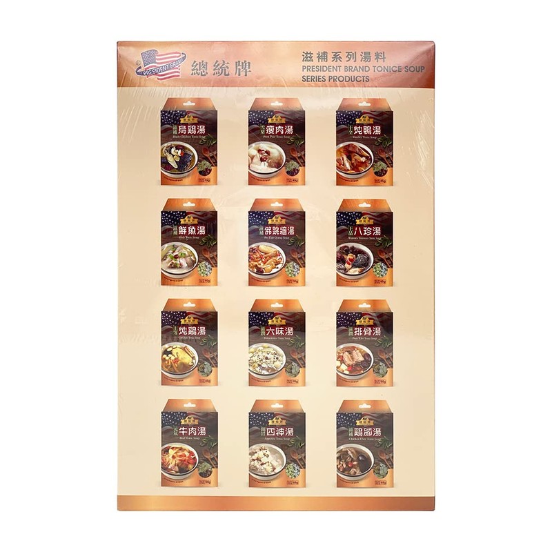 President Brand NO.8 Performance Tonic Soup Herbal Nutritious Performance Tonic