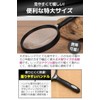 Fogman Magnifying Glass Magnifying Glass Large Easy to Use Handheld
