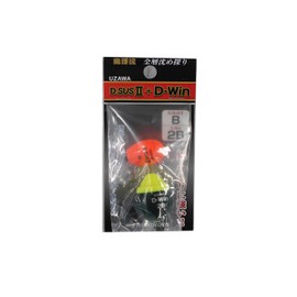 kizakura uzawa d.SUS2&D-win b/2b orange