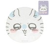 Shomido 467444 Chiikawa Face Mask Momonga